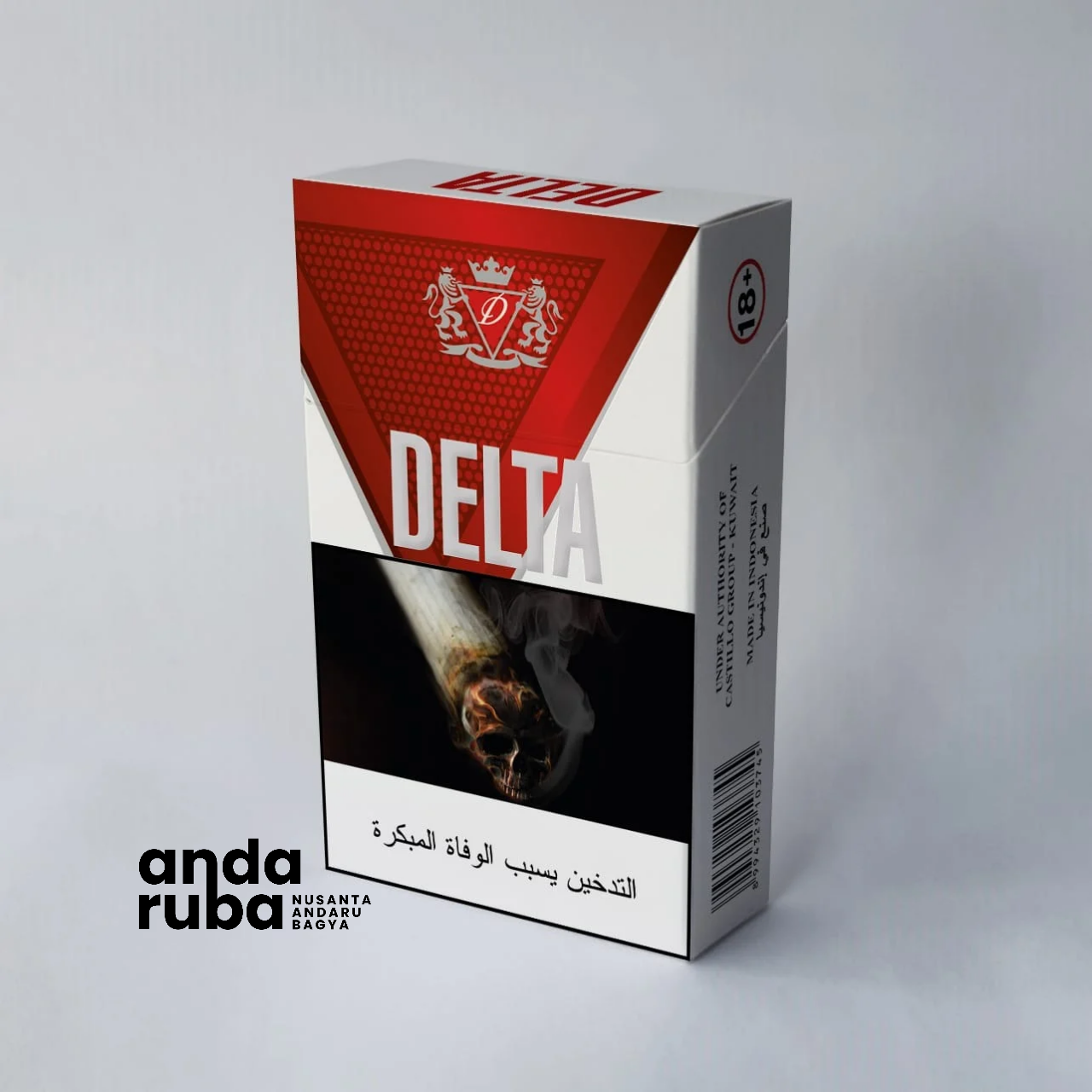 Manufacturing Facility